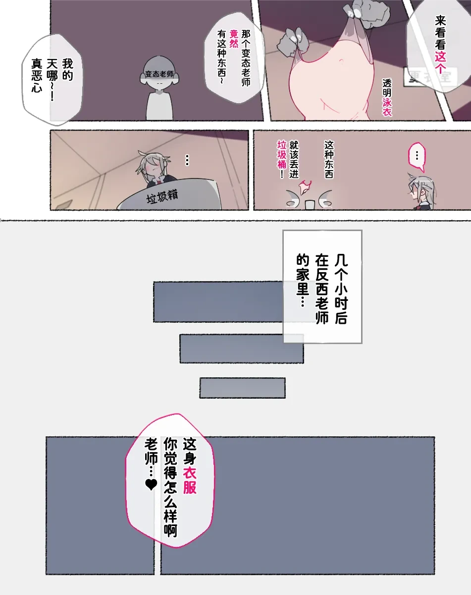 หน้า 51