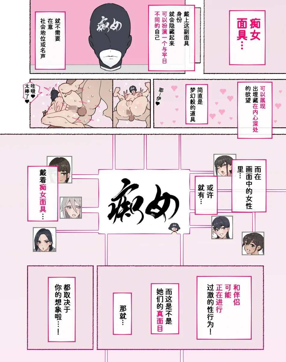 หน้า 72