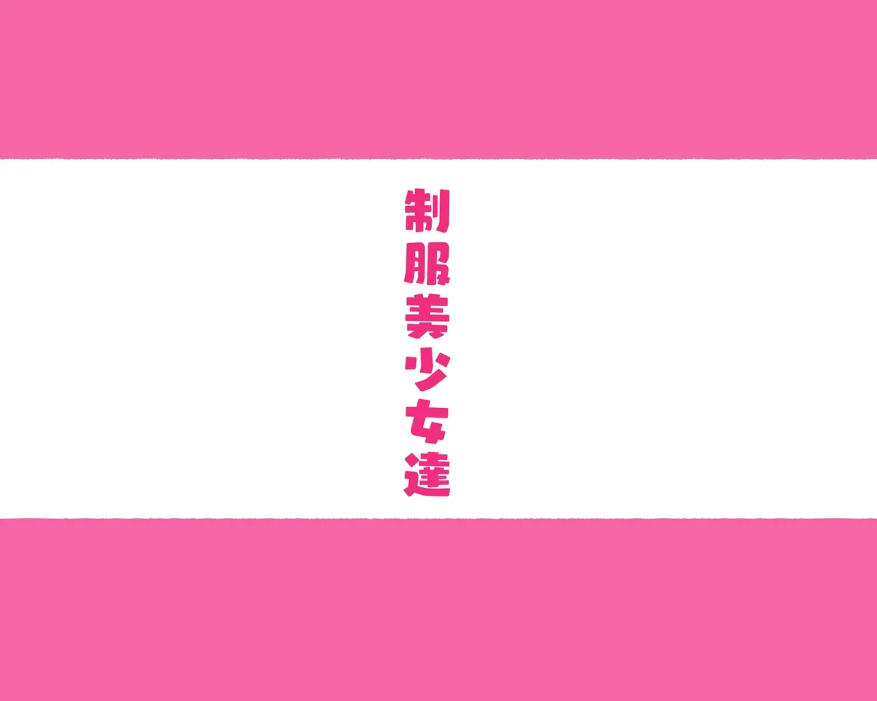 หน้า 105