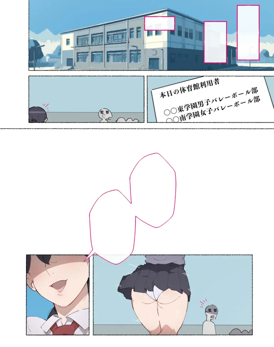 หน้า 119
