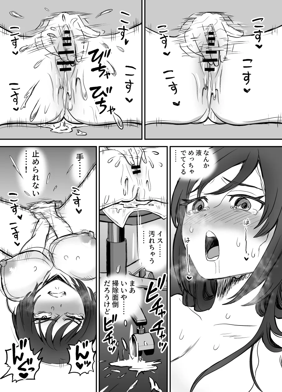 หน้า 13