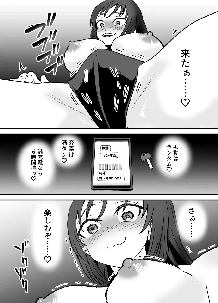 หน้า 30