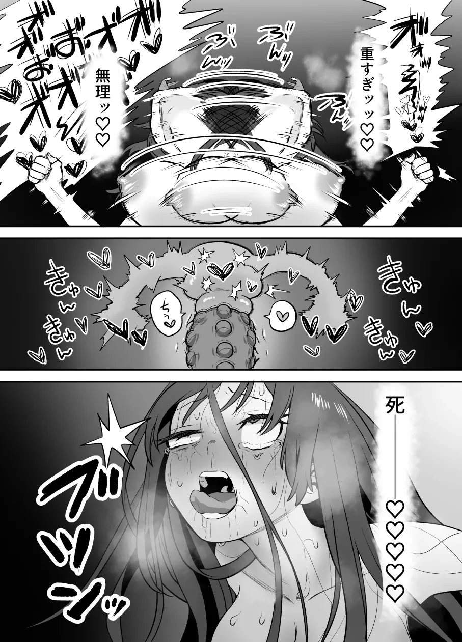 หน้า 63