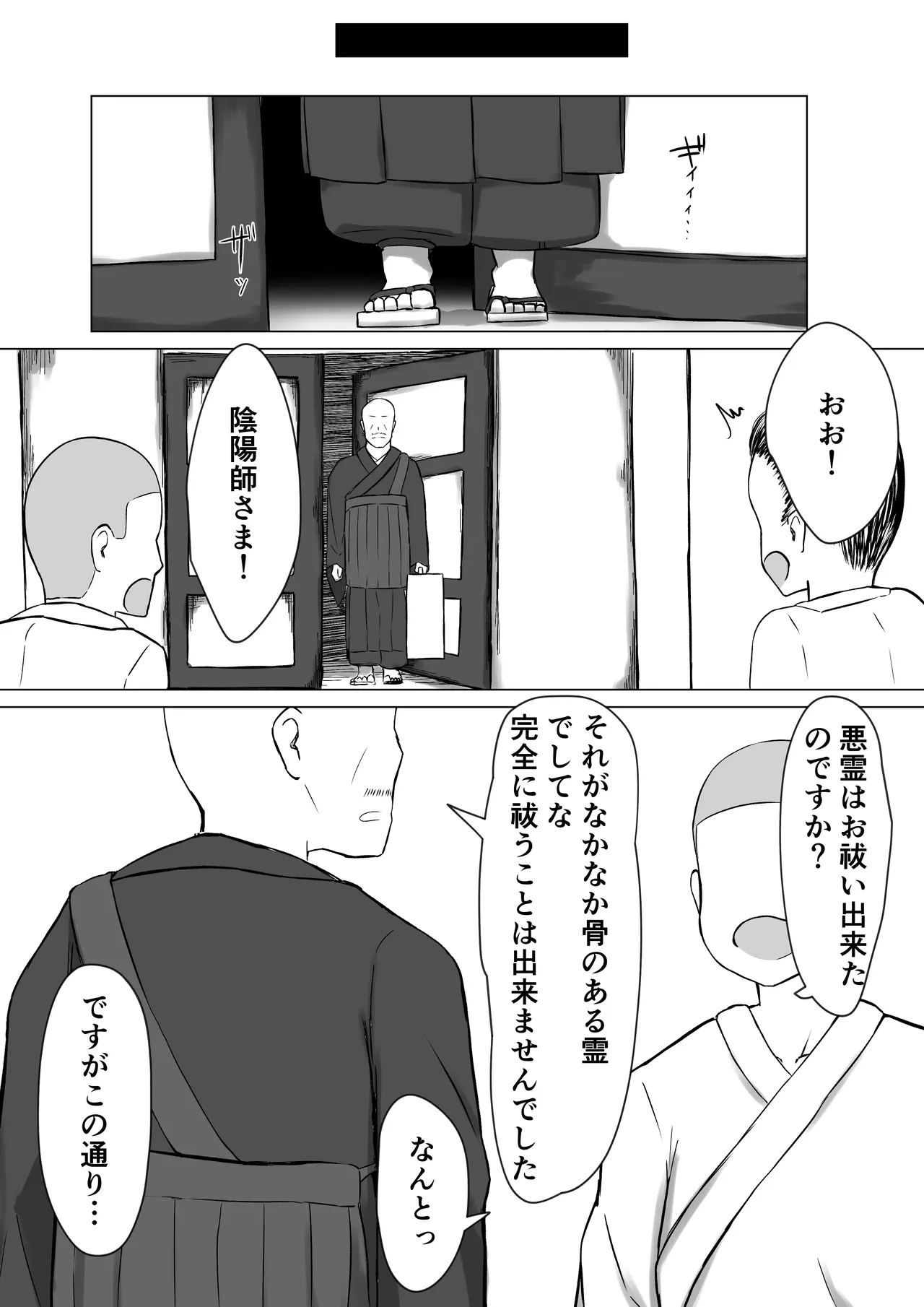 หน้า 21