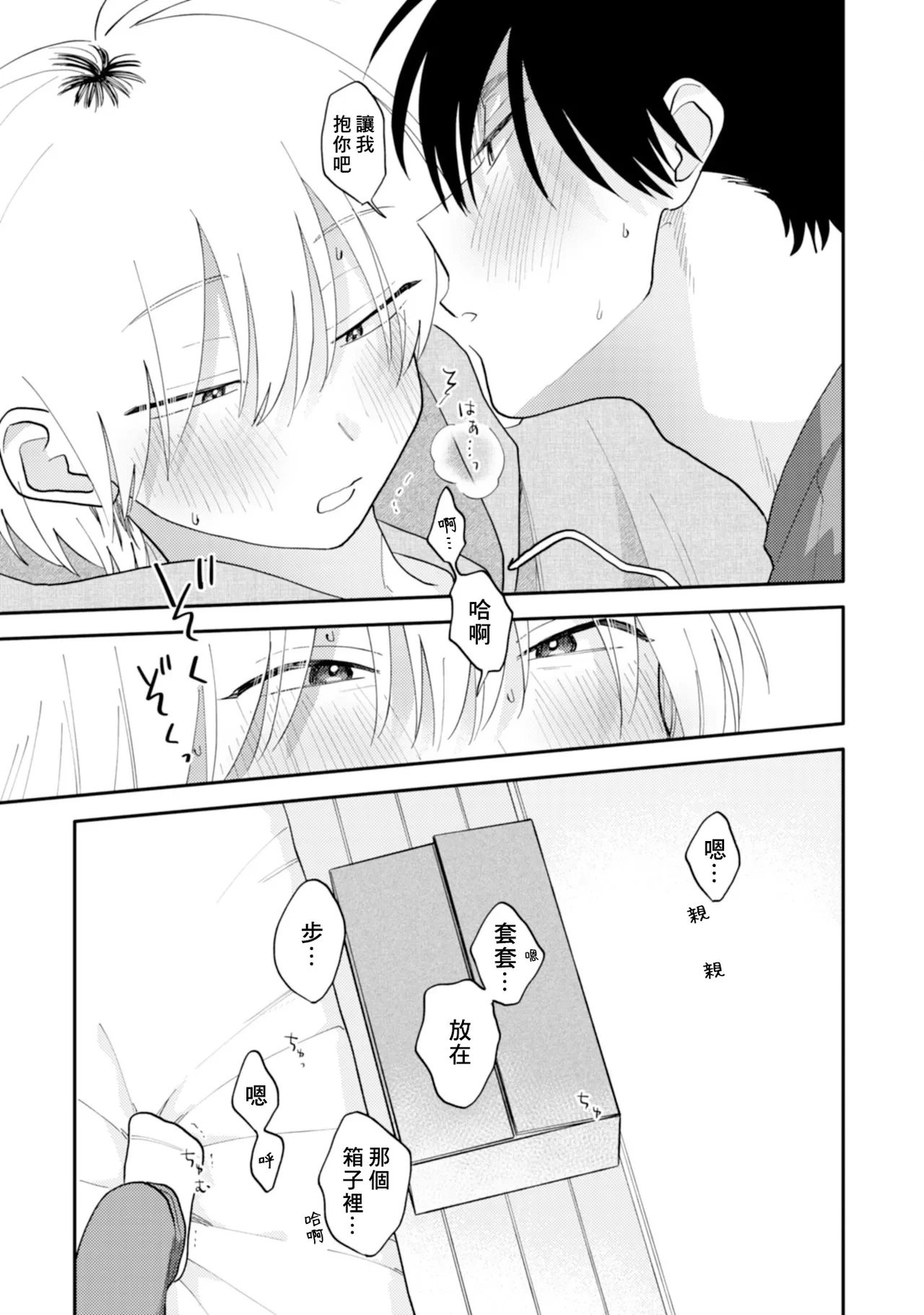 หน้า 118