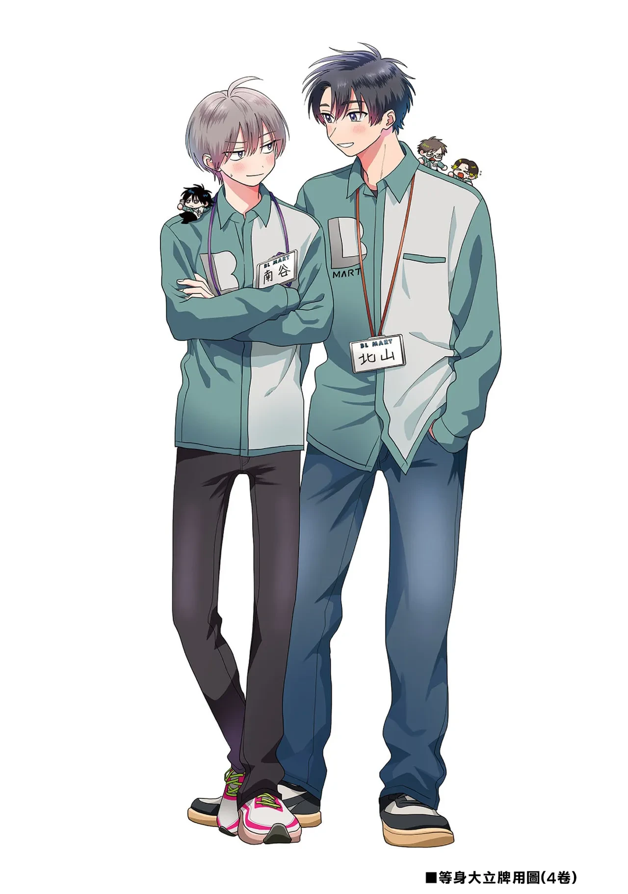 หน้า 179
