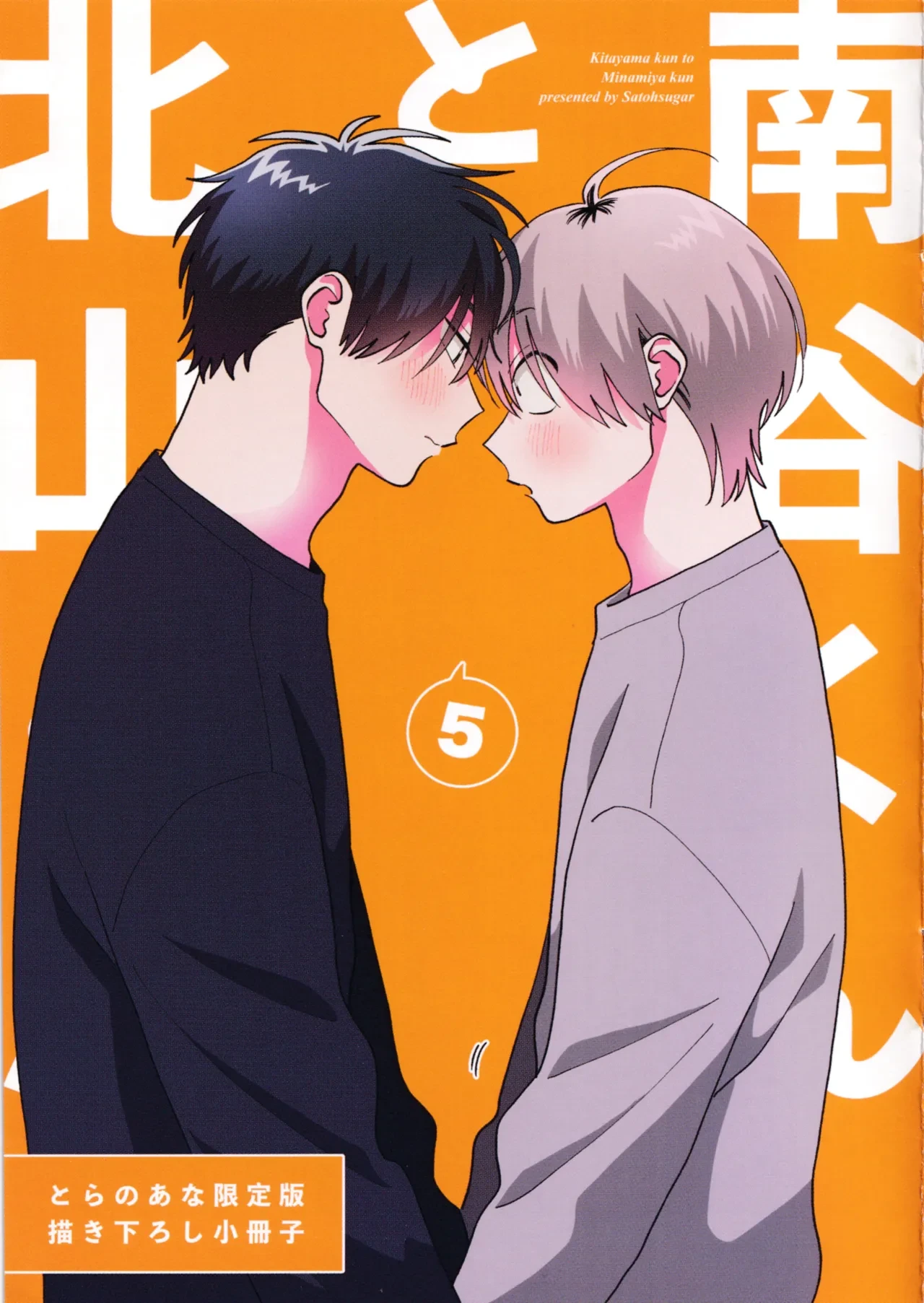 หน้า 217