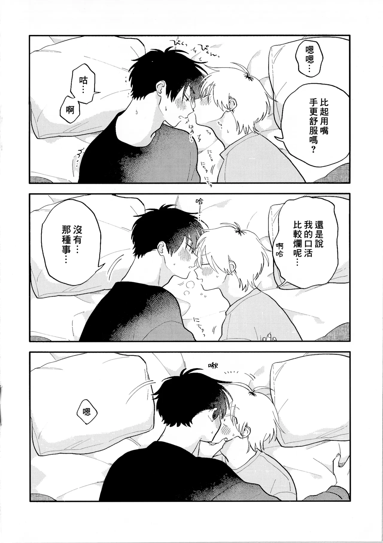 หน้า 220