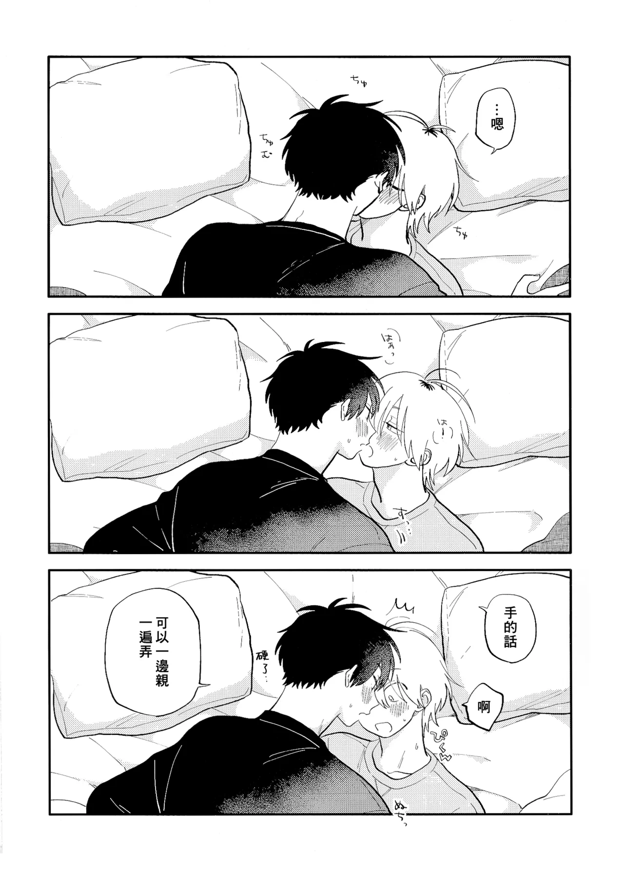 หน้า 221
