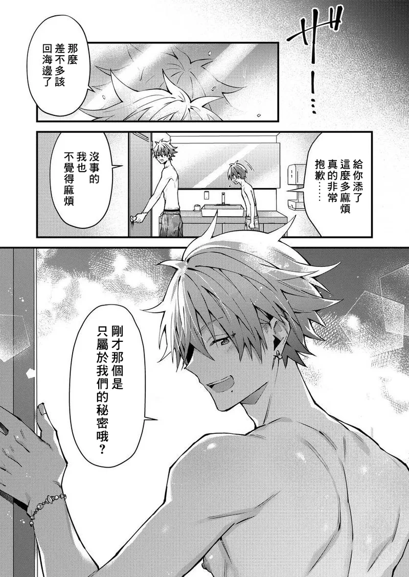 หน้า 35
