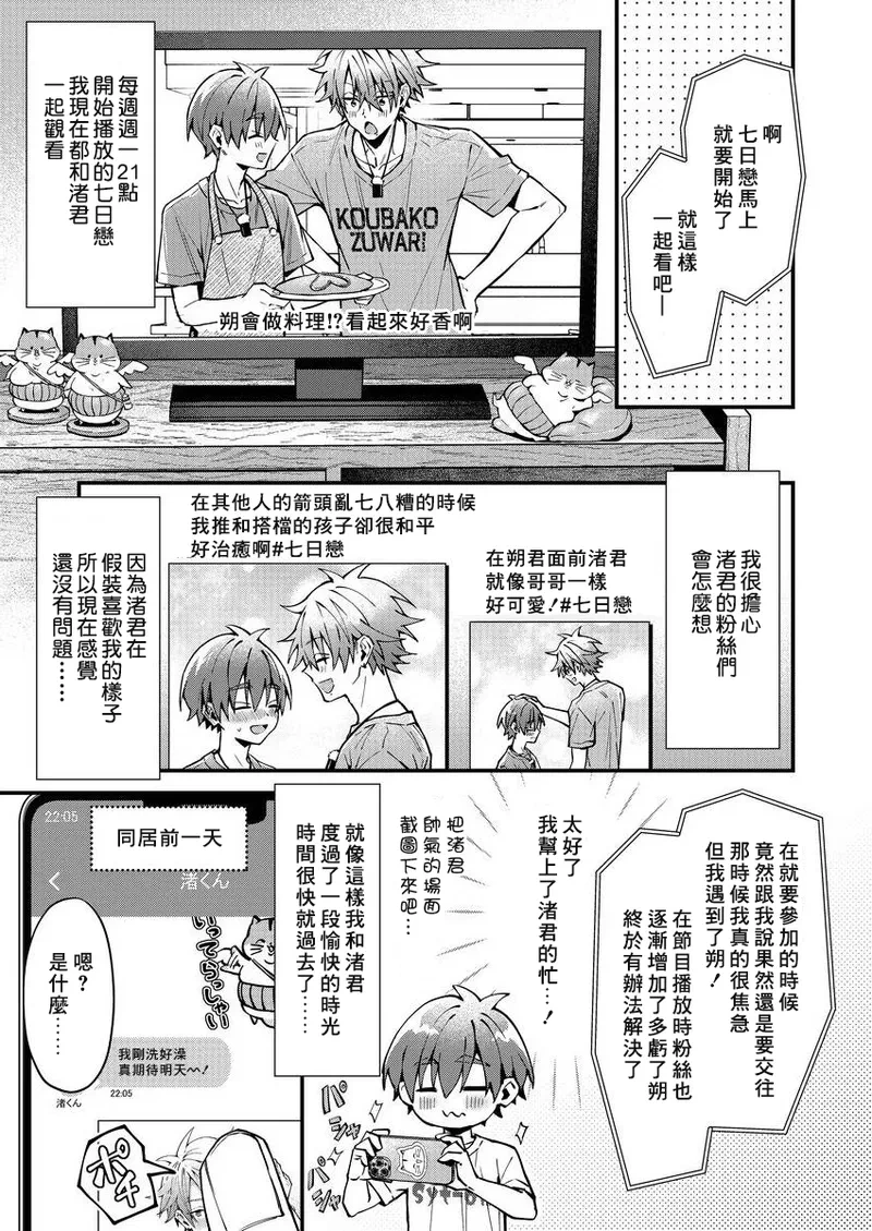 หน้า 51