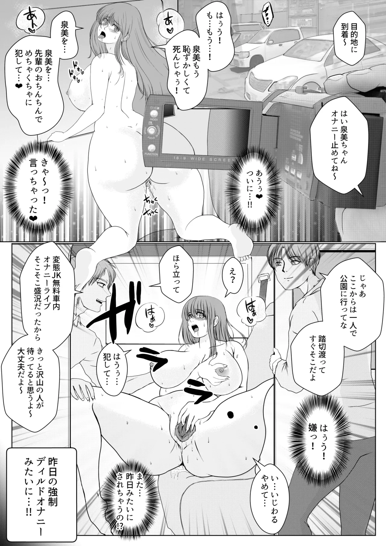 หน้า 25