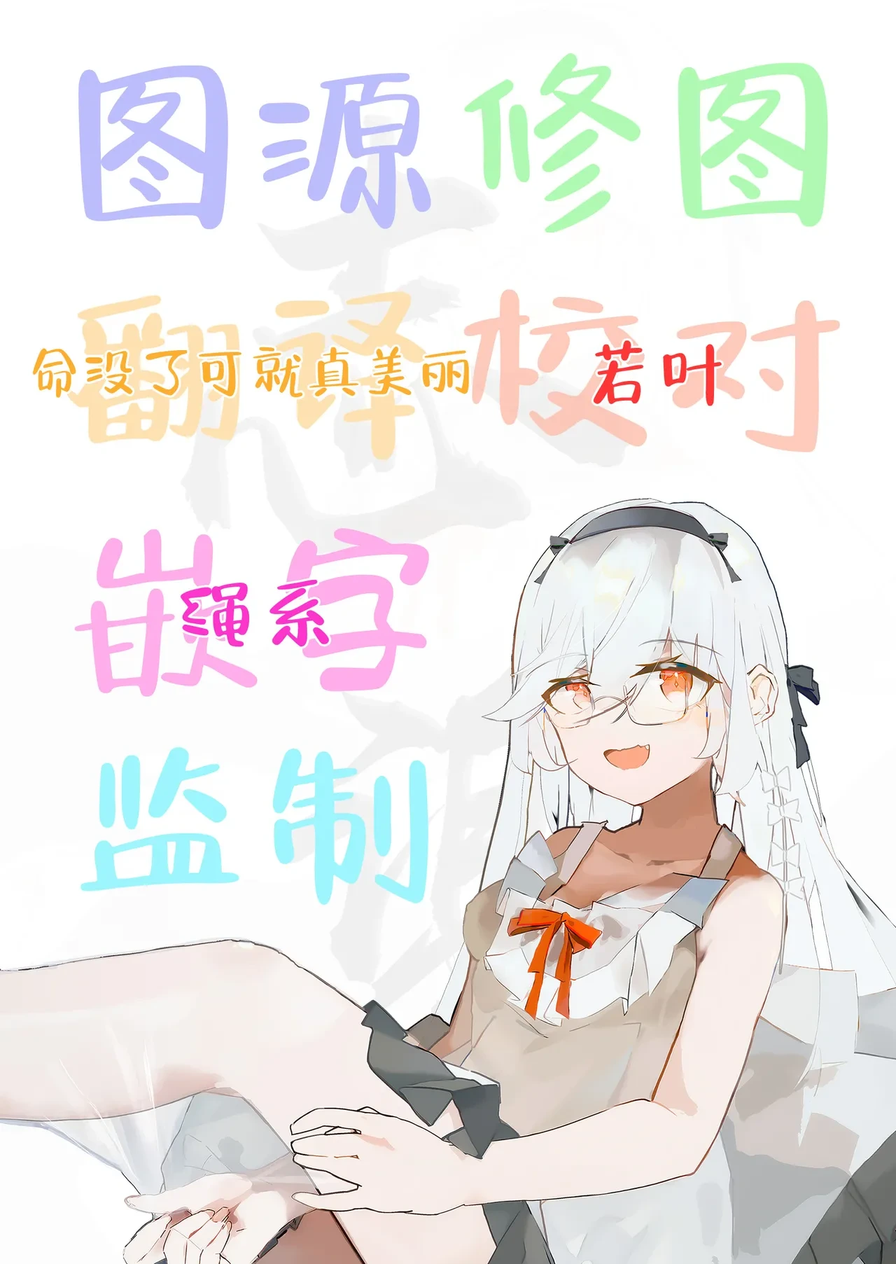 หน้า 55