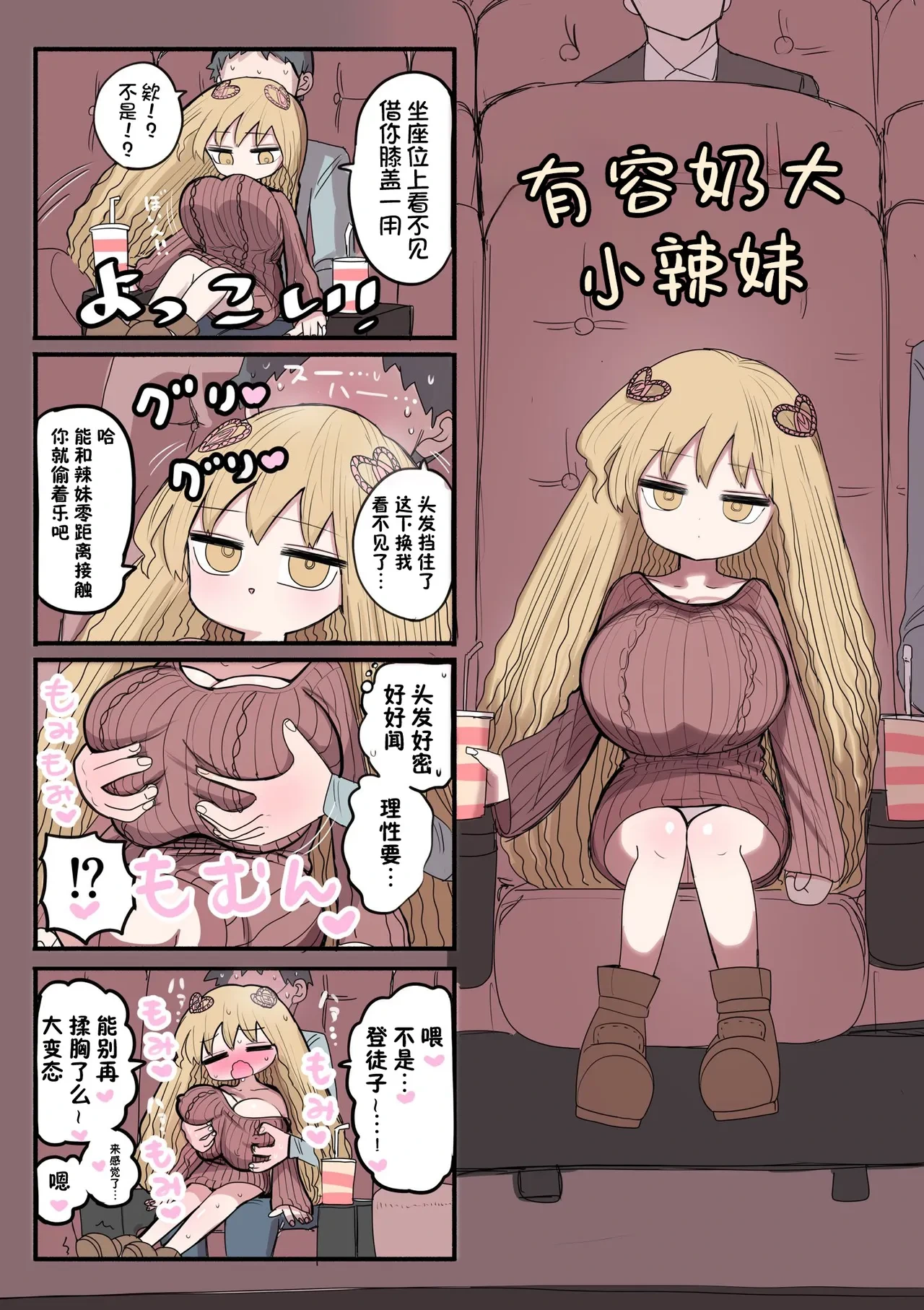หน้า 15