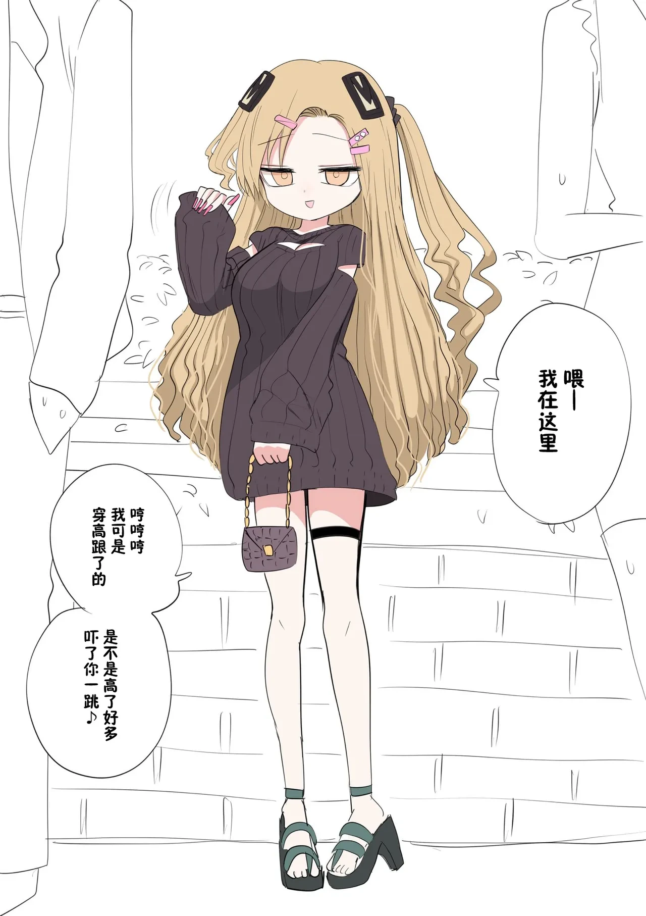 หน้า 103