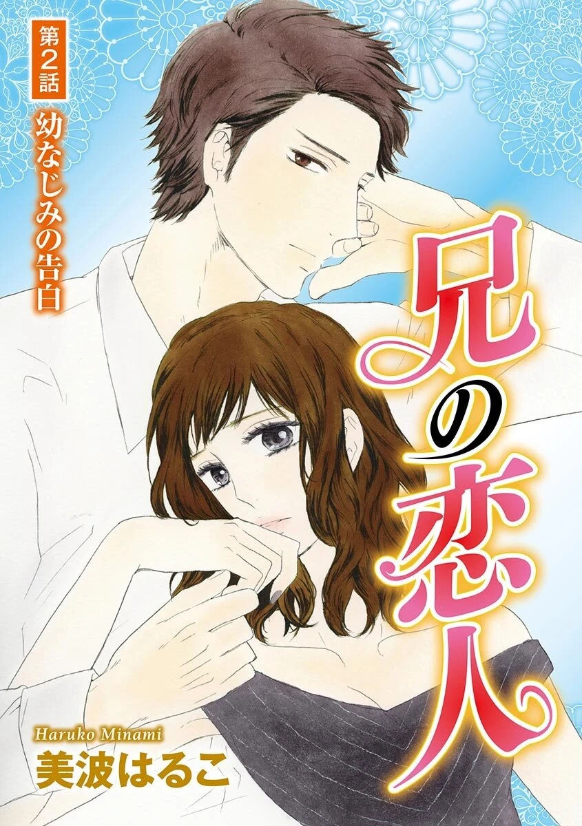 หน้า 28