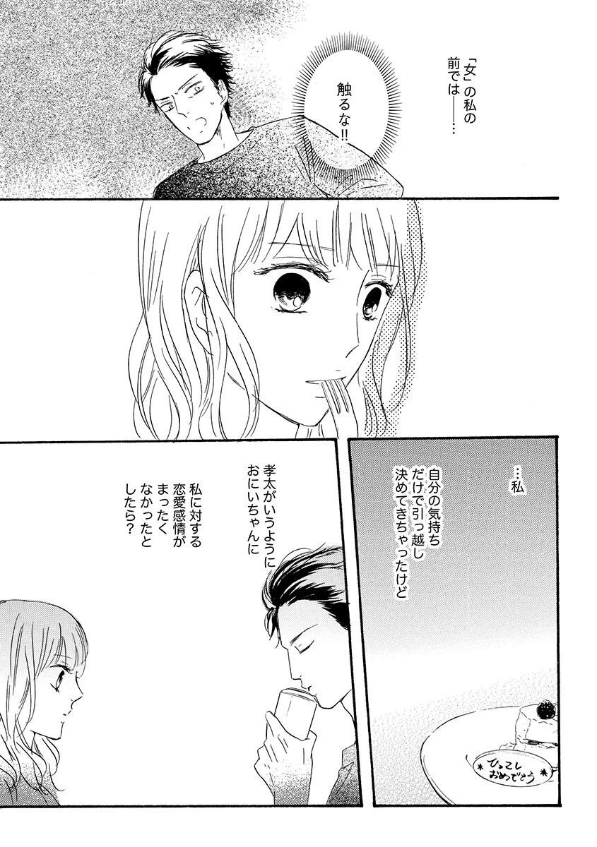 หน้า 46