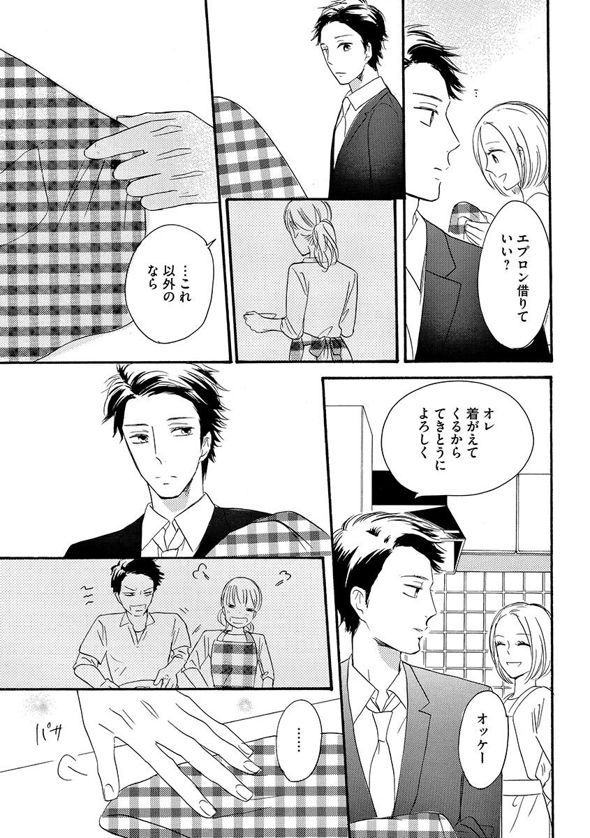 หน้า 58