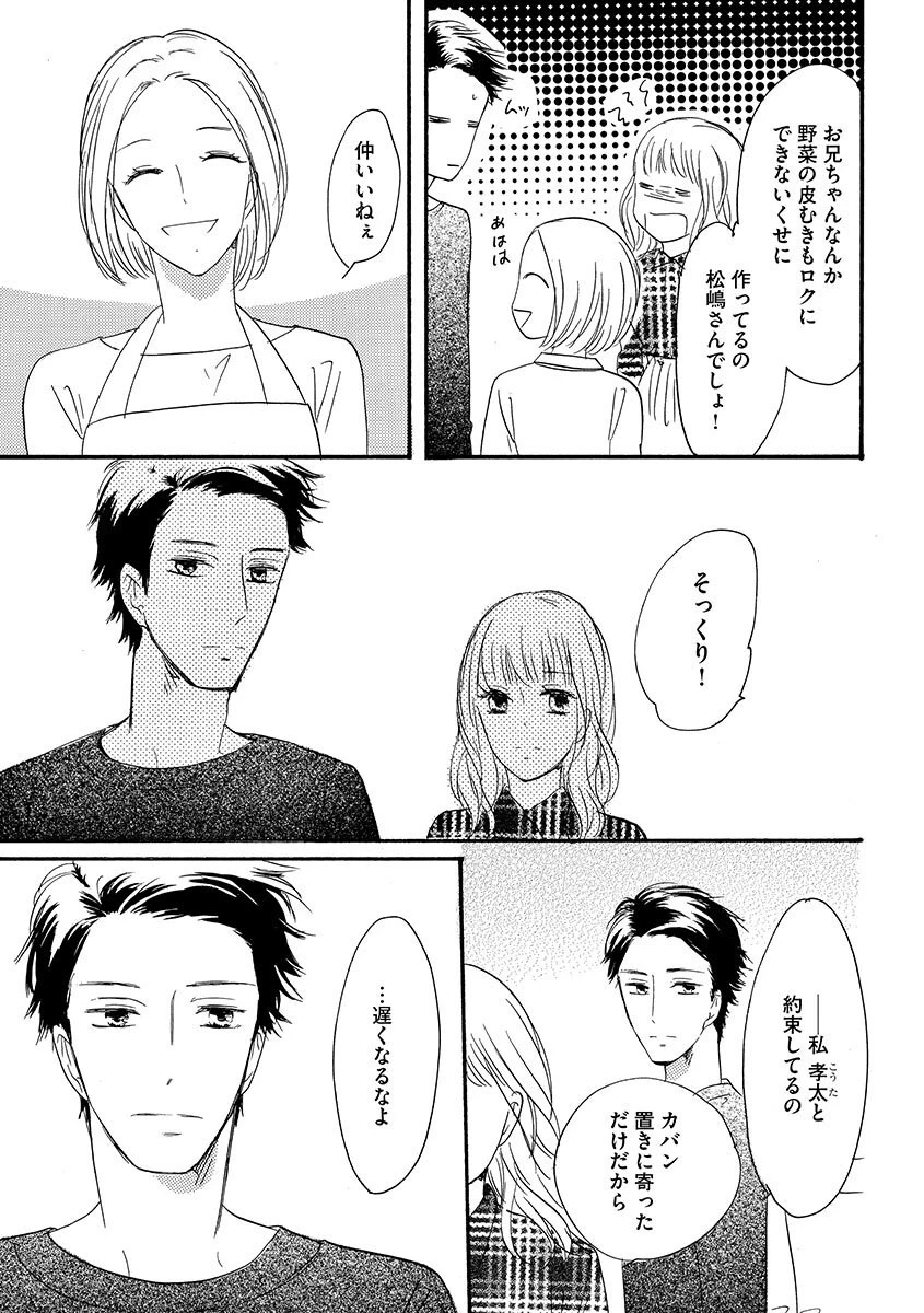 หน้า 62