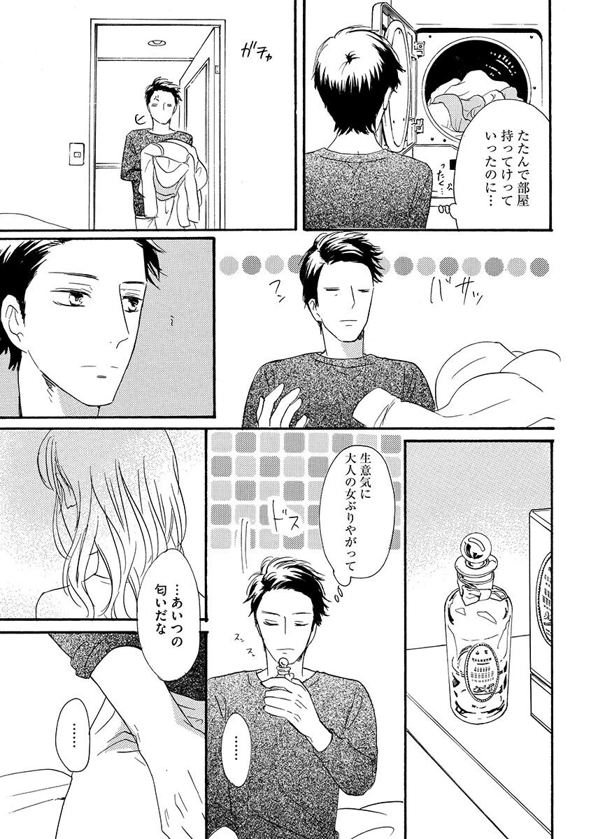 หน้า 66