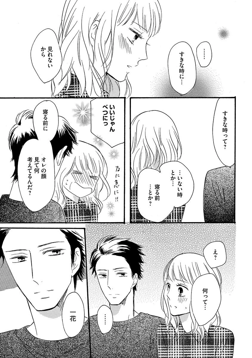 หน้า 72