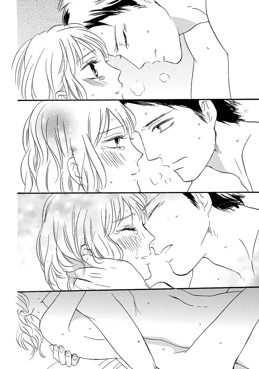 หน้า 79