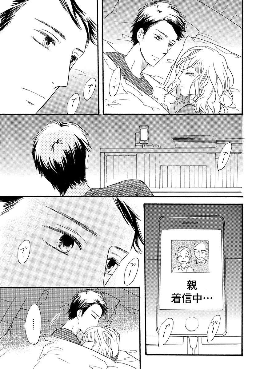 หน้า 92