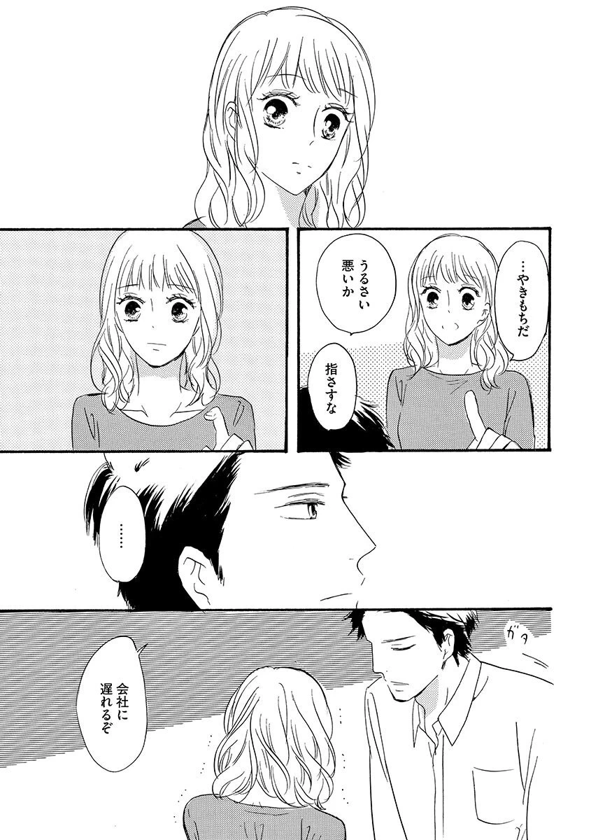 หน้า 94