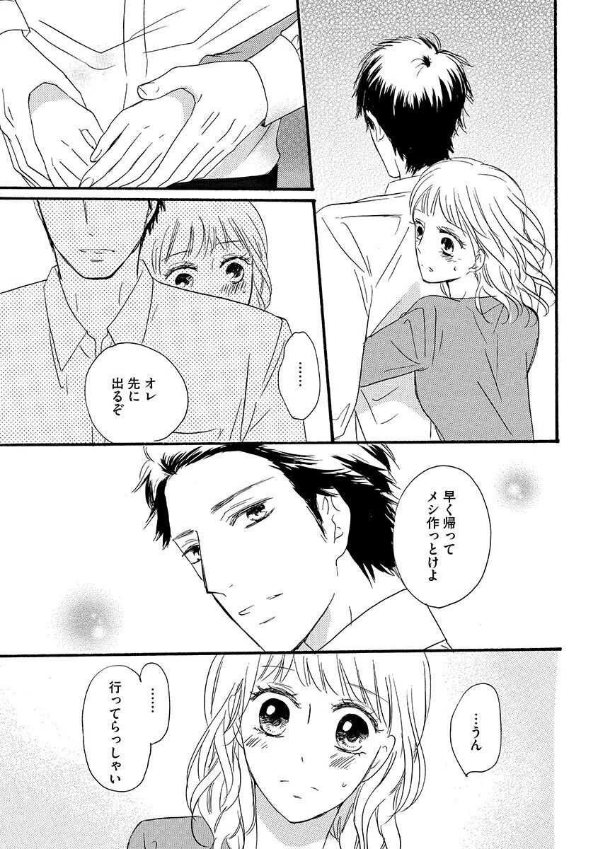 หน้า 96