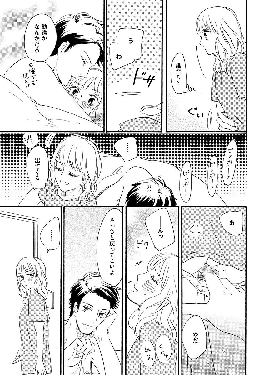 หน้า 126