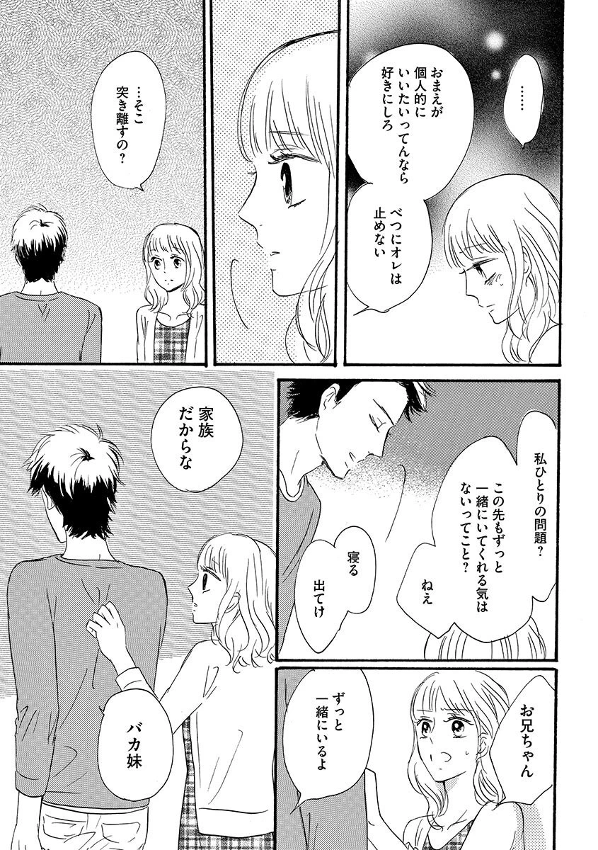 หน้า 132