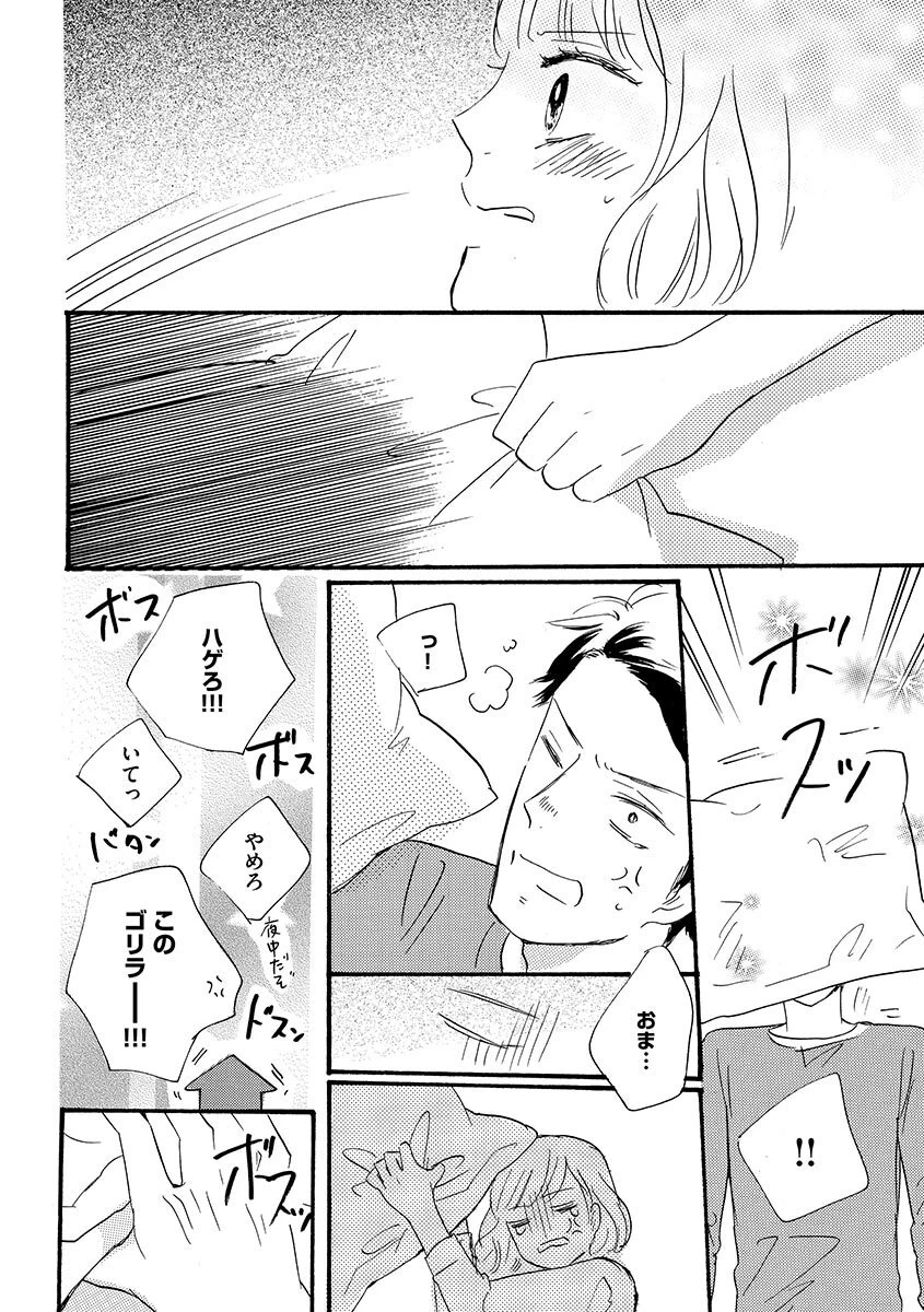 หน้า 133