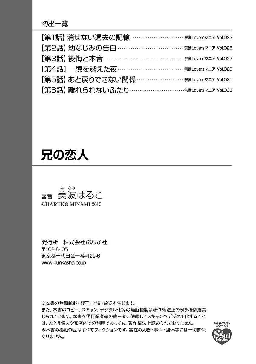 หน้า 148