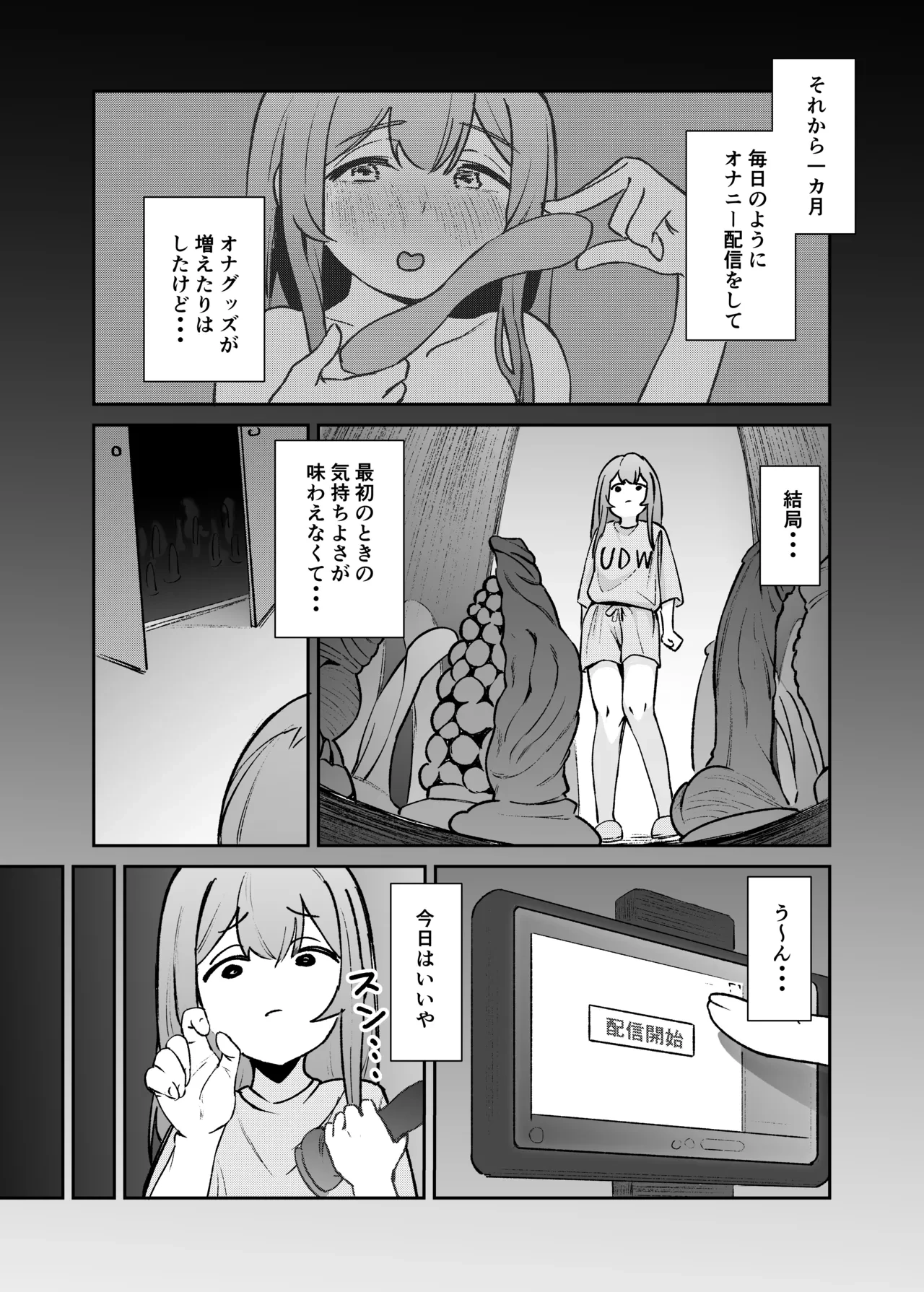 หน้า 15