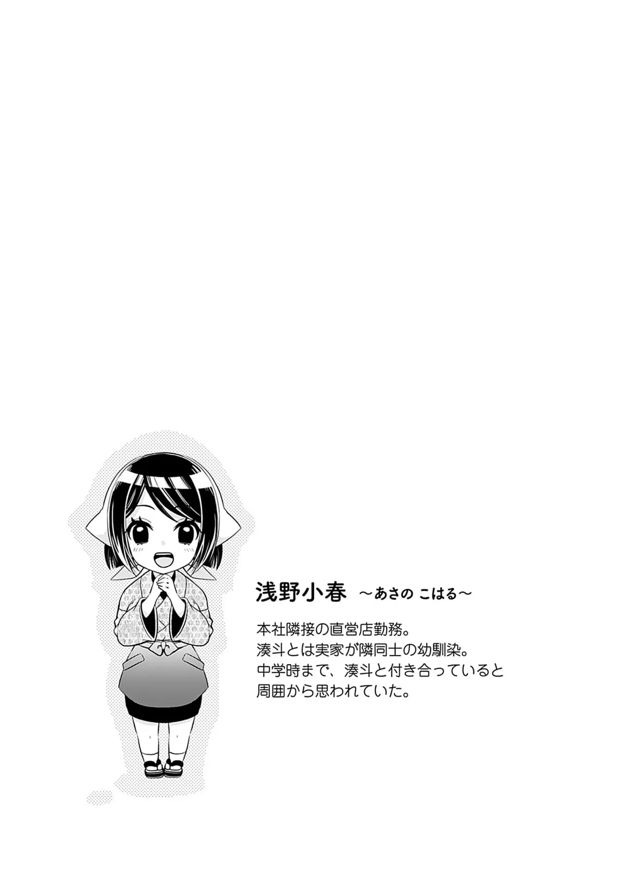 หน้า 57