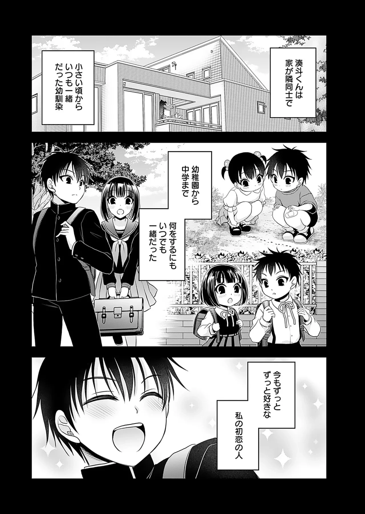 หน้า 62