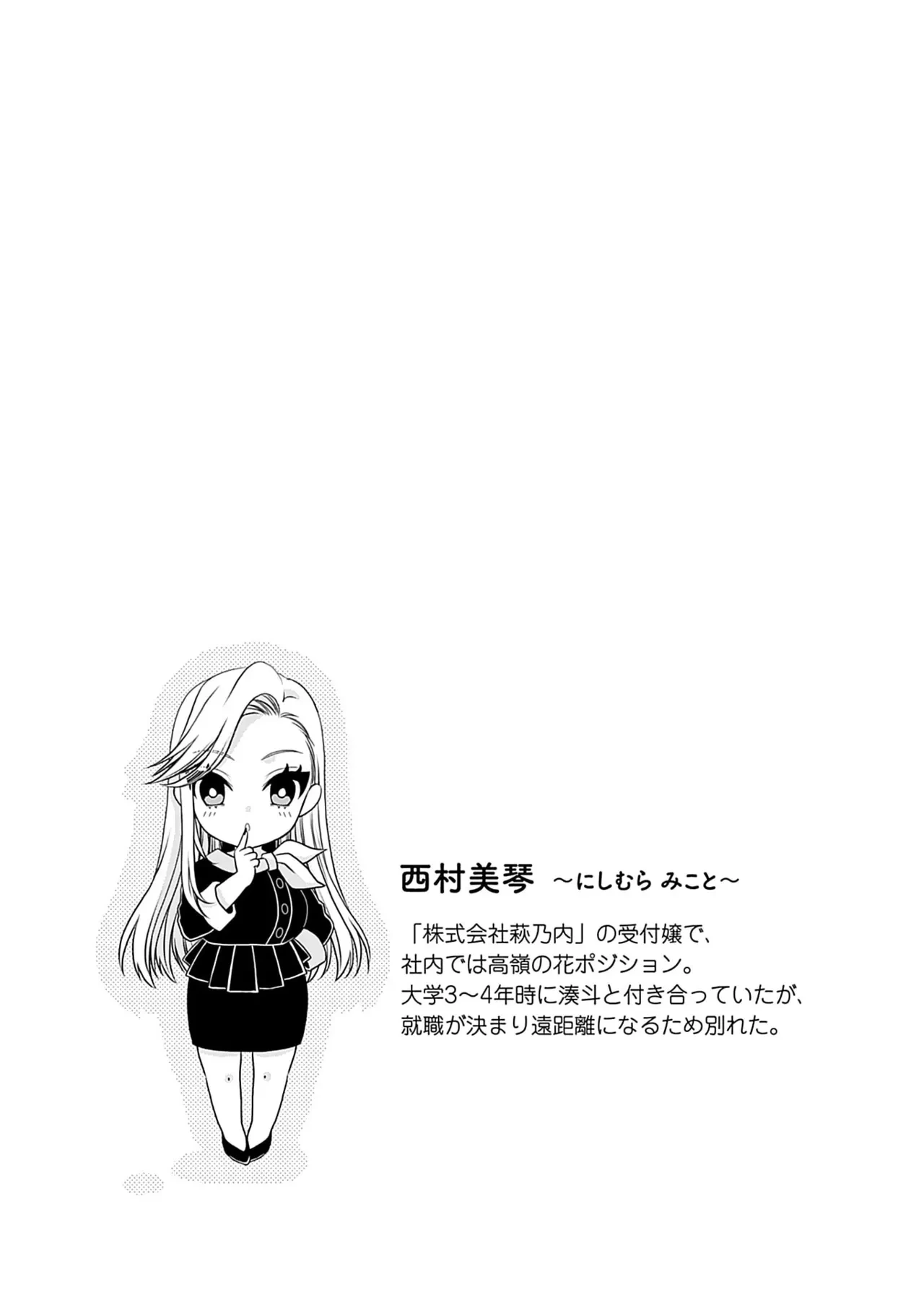 หน้า 83
