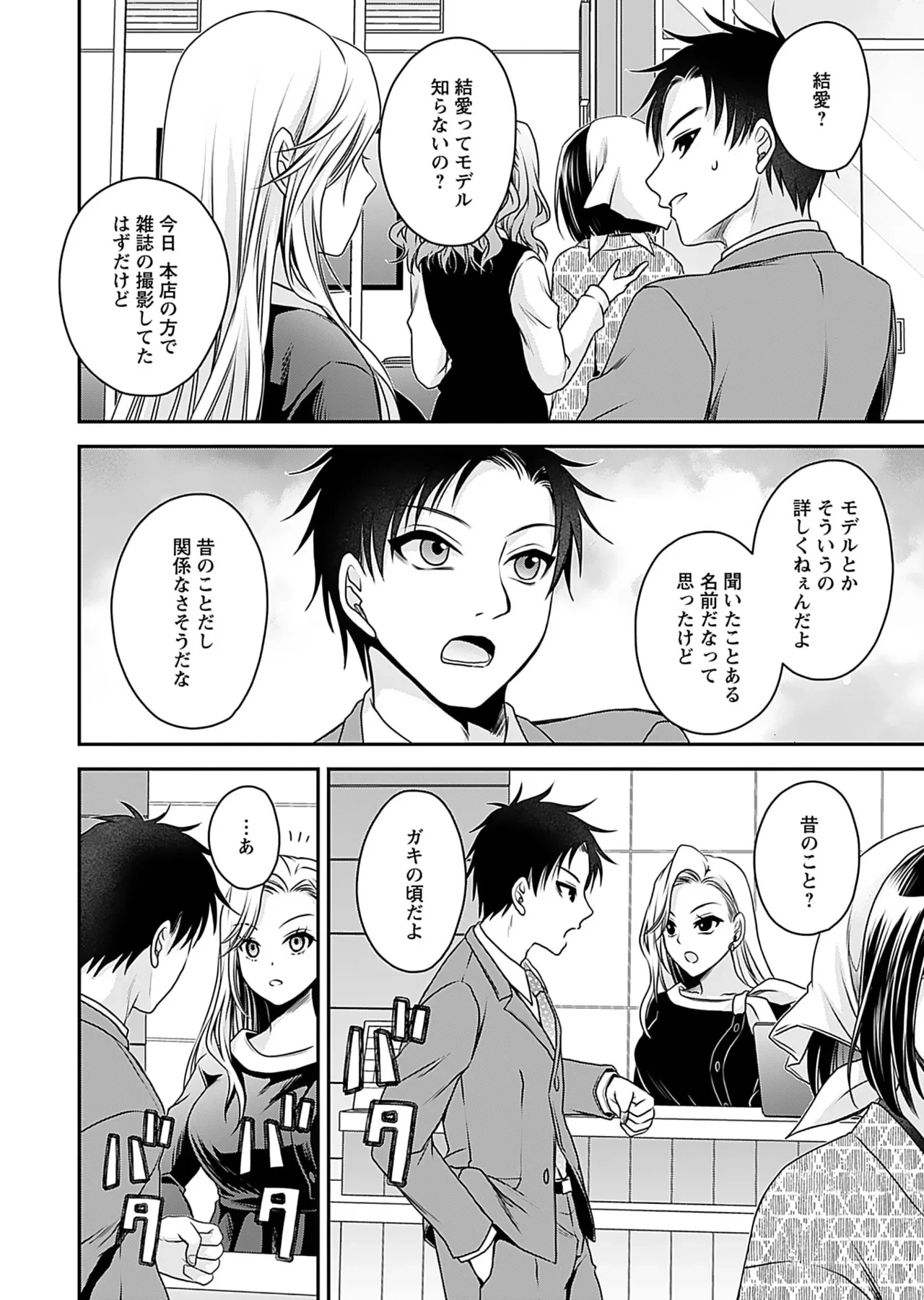 หน้า 118