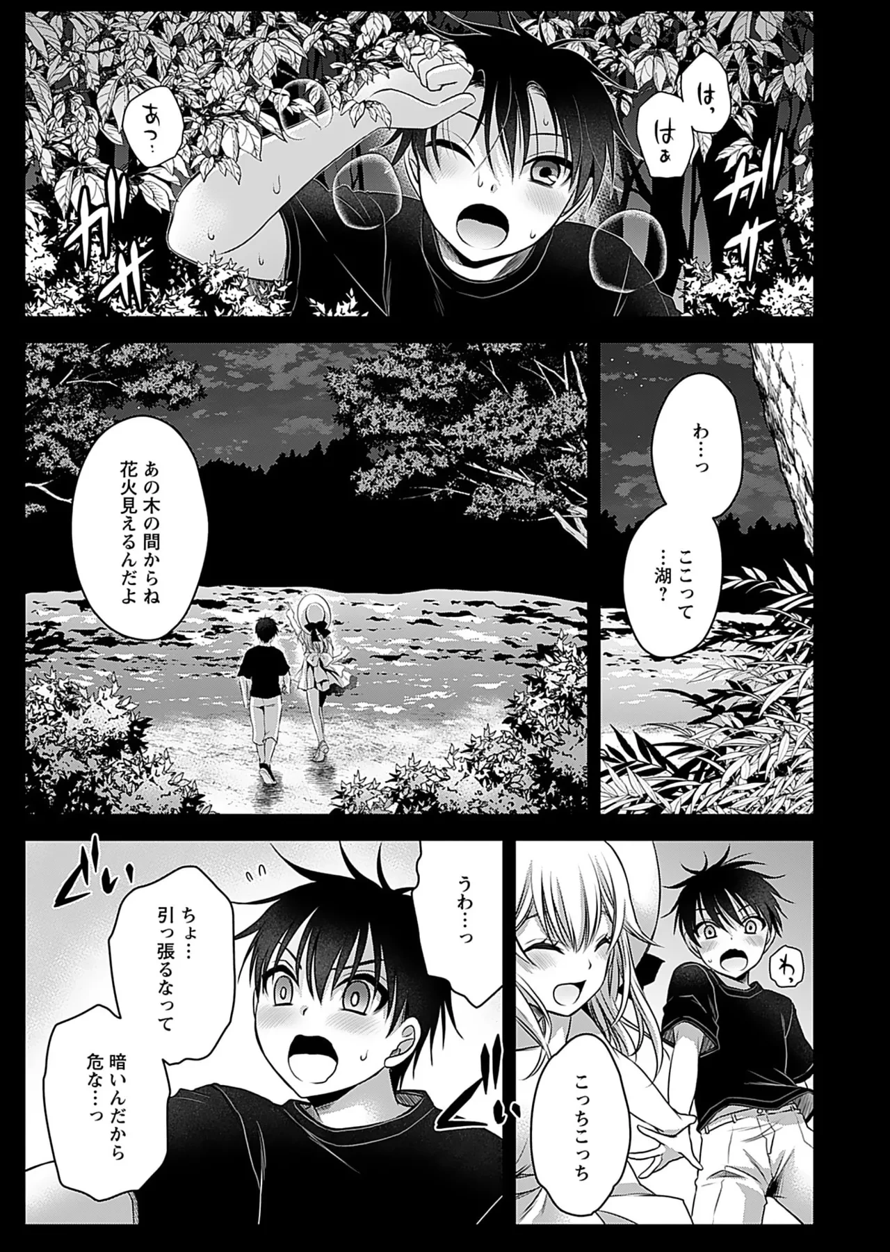 หน้า 127