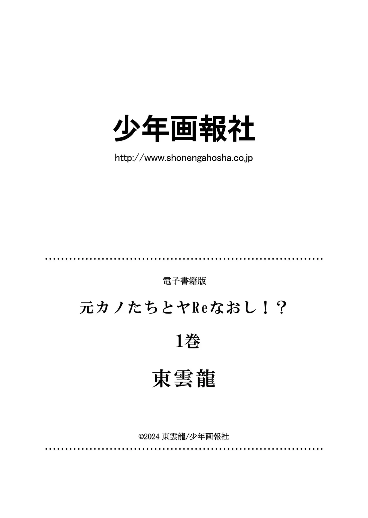 หน้า 166