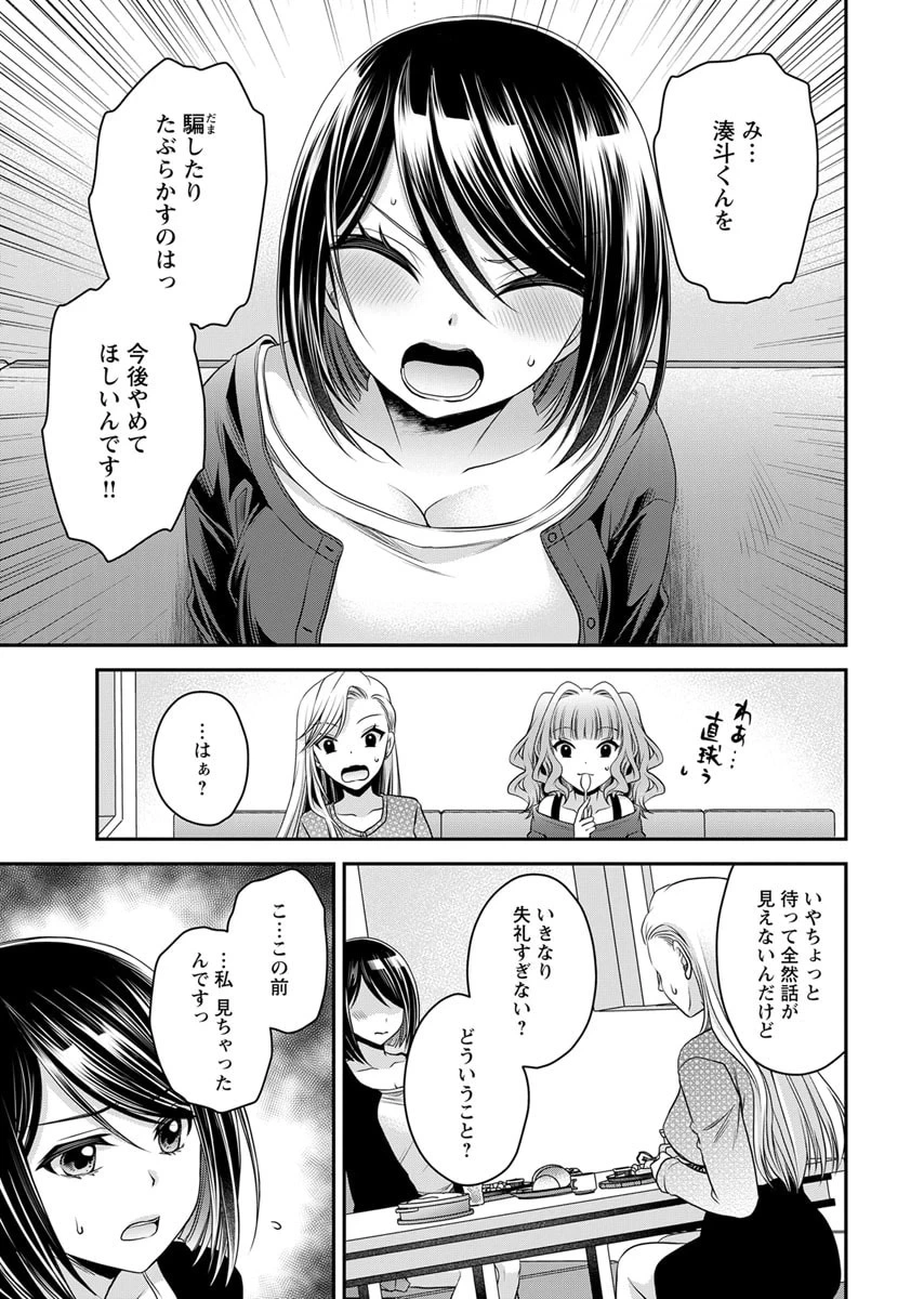 หน้า 41