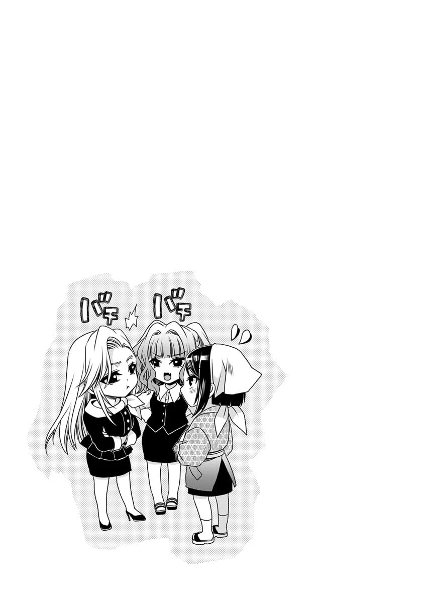หน้า 57