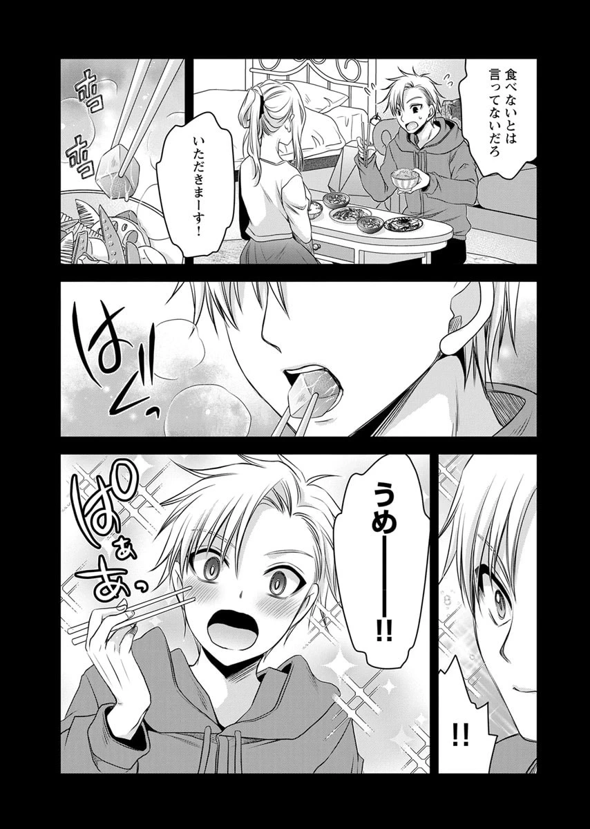 หน้า 115