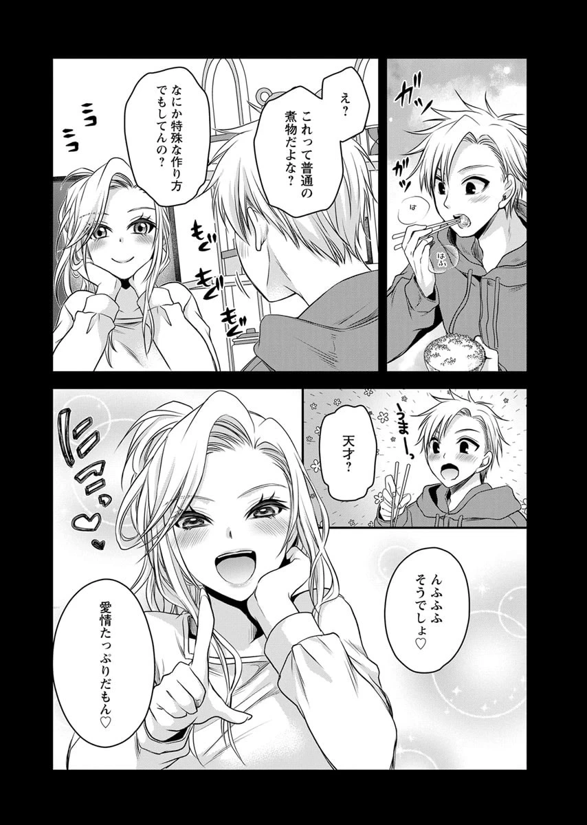 หน้า 116