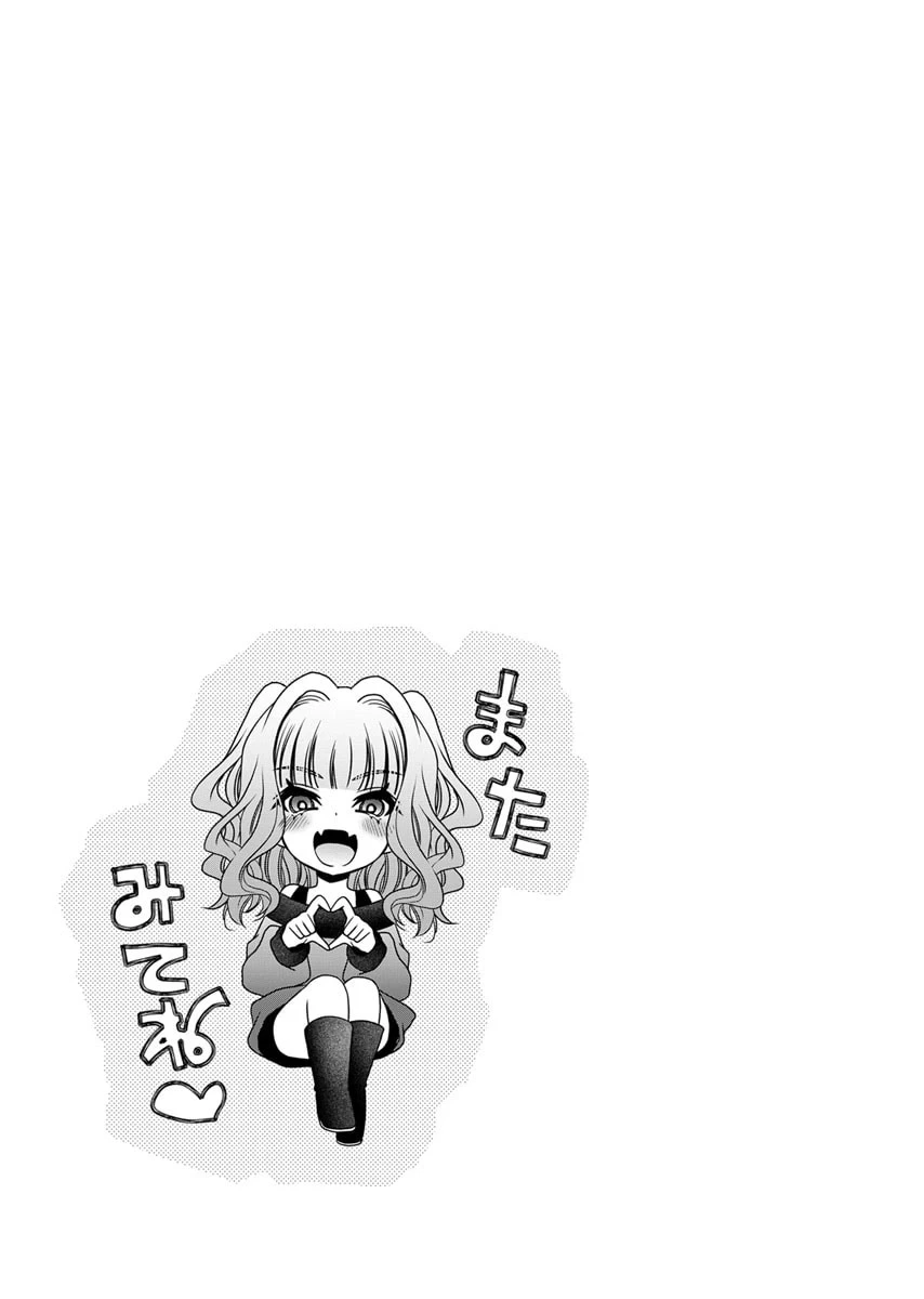 หน้า 161
