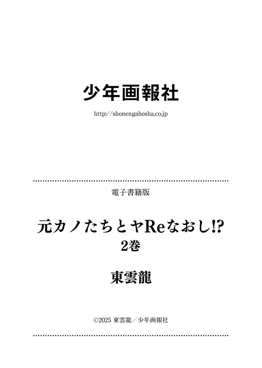 หน้า 168
