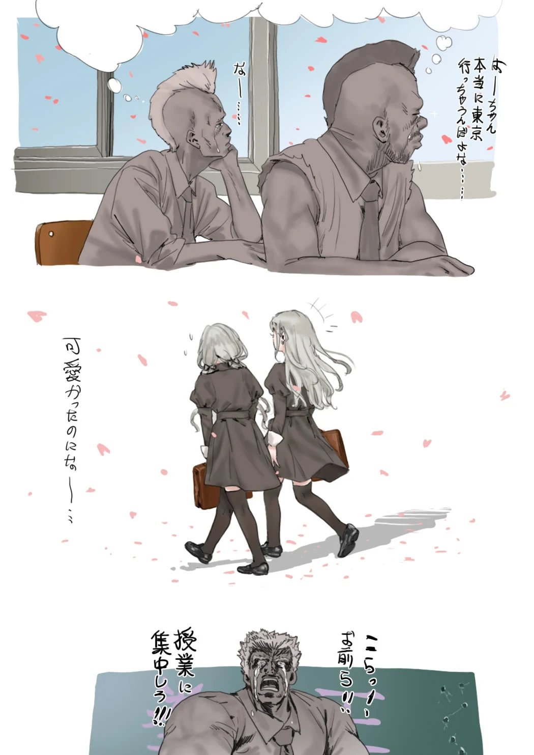 หน้า 46
