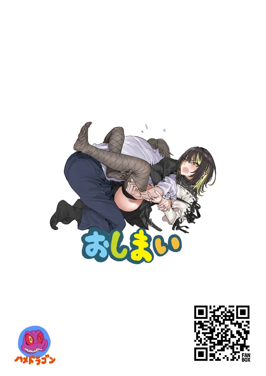 หน้า 72