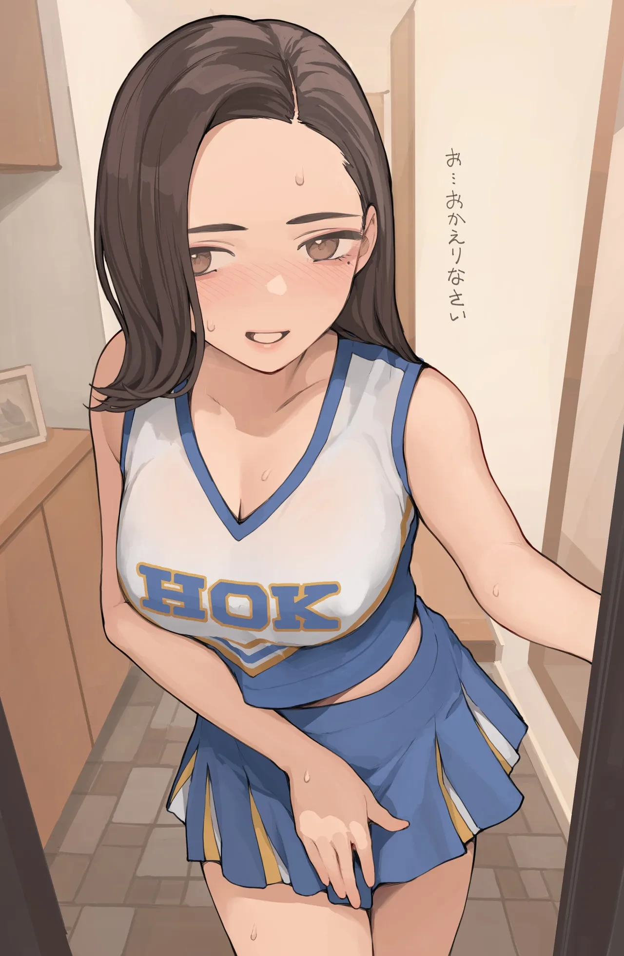 [Minagi KOH] OK no Hi wa Cosplay Shiteru Tsuma
