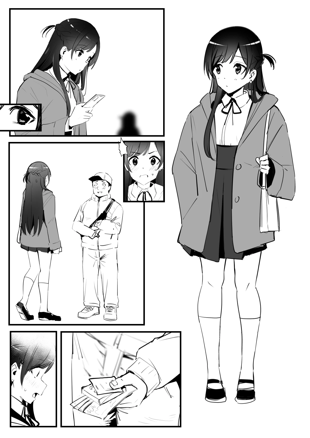 [鬼鳴らす] 千鶴